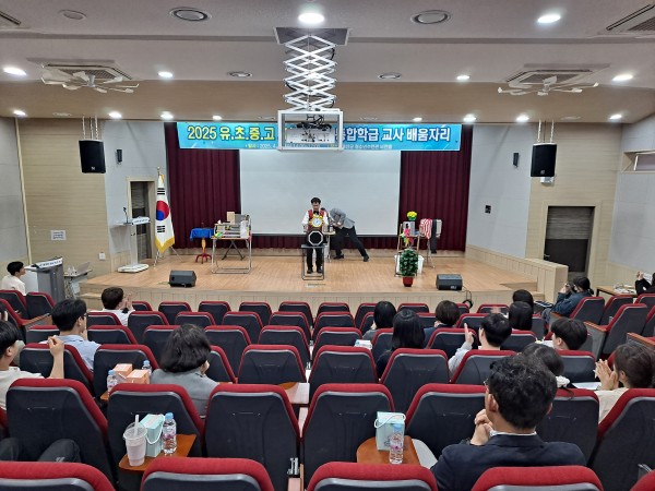 d8740acd860025c08ab9745a1afc6c94_1755069668_8945.jpg